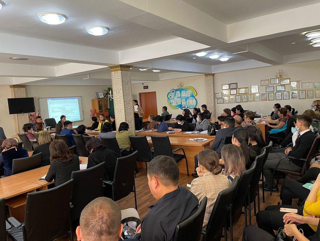 “Сапалы біліммен болашаққа қадам”