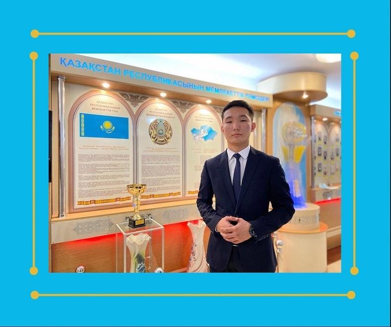 Гимназия тынысы