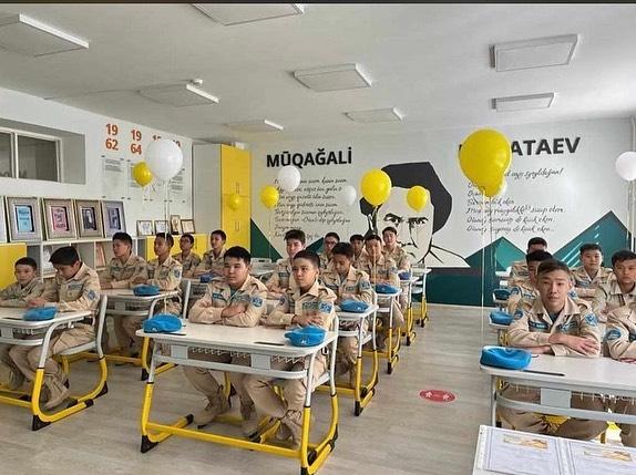 “Терең білім,еңбекқорлық және отаншылдық қасиет”