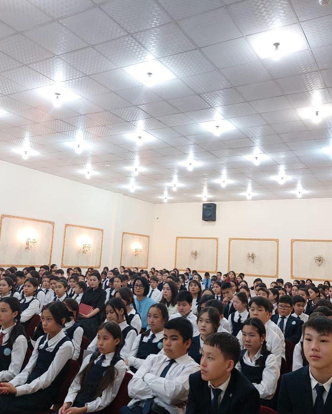 Психологпен кездесу